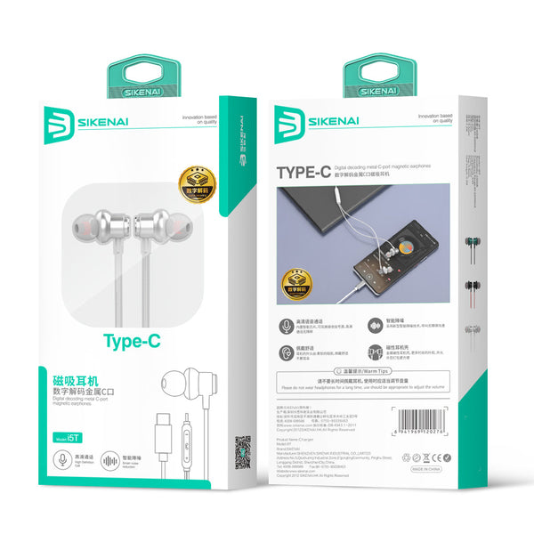 אוזניות I5T Type-C כסופות